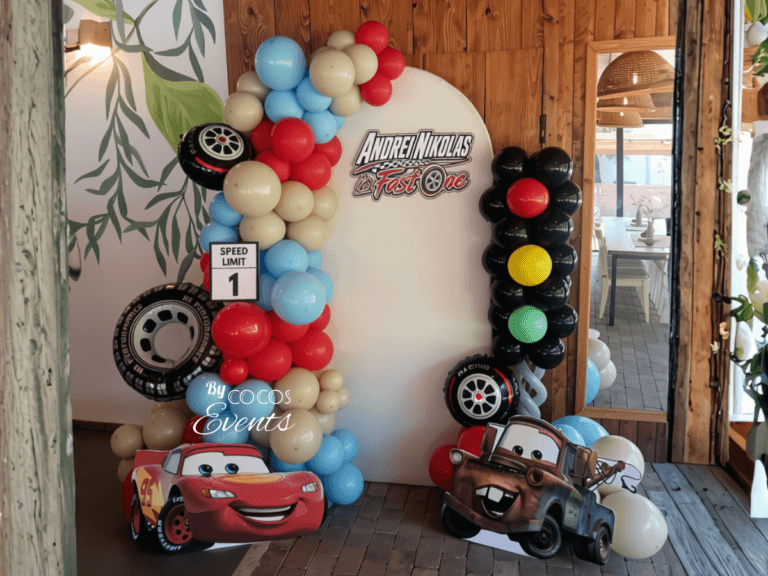 Decor Baloane cu Fulger McQueen la Gradina cu Licurici Chiajna